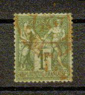 FRANCE Nº 72 Obl. Rouge - 1876-1878 Sage (Type I)