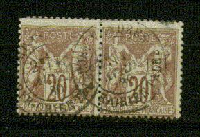 FRANCE Nº 67 Obl. En Paire - 1876-1878 Sage (Type I)