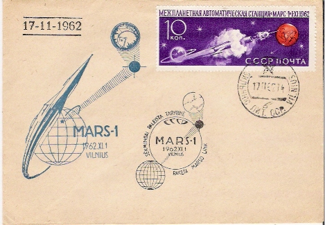 URSS / MARS 1 / VILNIUS / 17.11.1962 - Russia & USSR