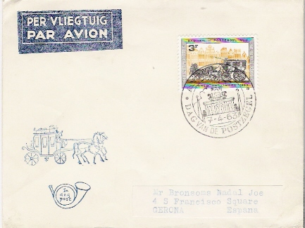 RFA / FDC  / 0.04.1963 - Kutschen