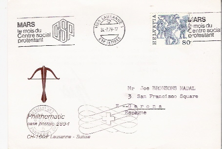 SUISSE / FDC / 24.02.1979 - Other & Unclassified