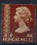 HONG KONG Poste 313 Elisabeth II - Used Stamps