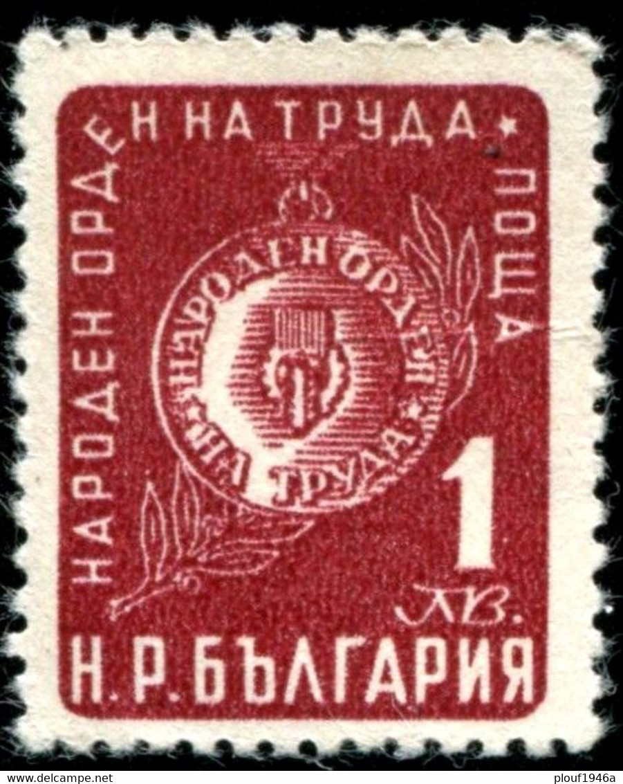 Pays :  76,2 (Bulgarie : République Populaire)   Yvert Et Tellier N° :  703 (o) - Used Stamps