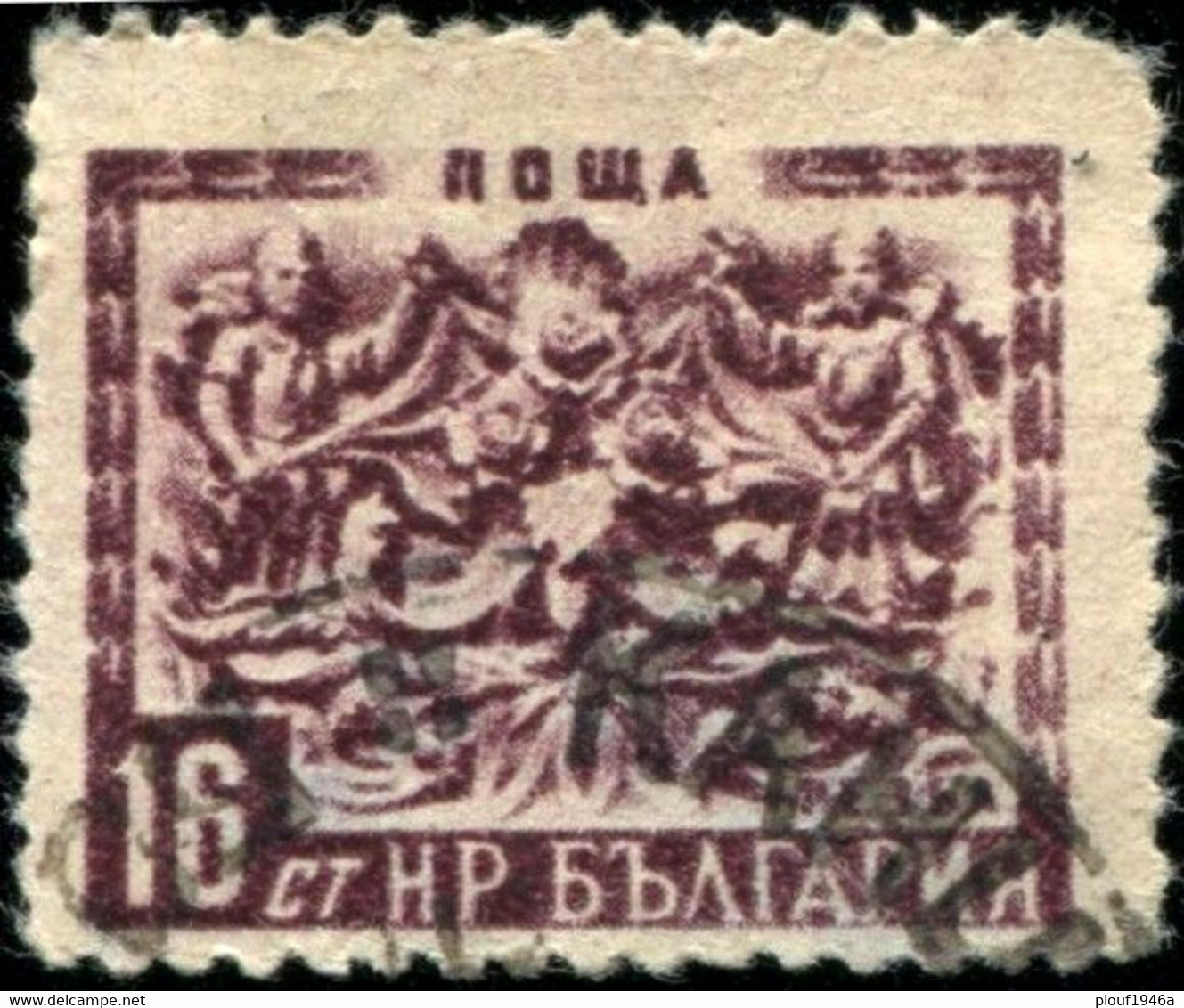 Pays :  76,2 (Bulgarie : République Populaire)   Yvert Et Tellier N° :  735 (o) - Used Stamps