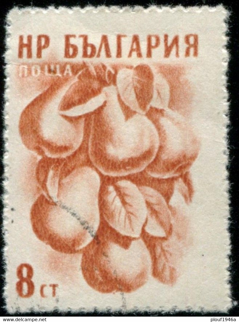 Pays :  76,2 (Bulgarie : République Populaire)   Yvert Et Tellier N° :  853 A (o) - Used Stamps