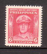 Philippines 520 Gen. MacArthur  * - Philippines