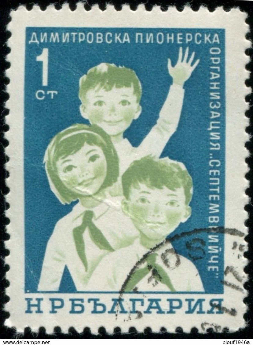 Pays :  76,2 (Bulgarie : République Populaire)   Yvert Et Tellier N° : 1370 (o) - Used Stamps