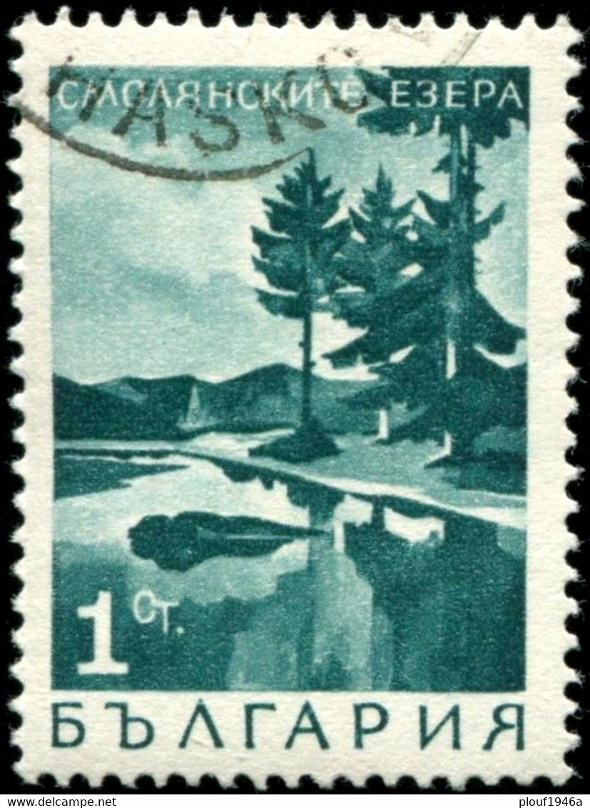 Pays :  76,2 (Bulgarie : République Populaire)   Yvert Et Tellier N° : 1618 (o) - Used Stamps