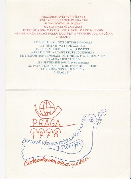 CHECOSLOVAQUIE / FDC / 09.01.1978 / EXPO. - Otros & Sin Clasificación