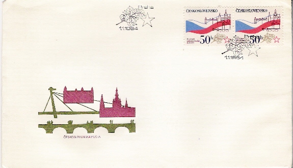 CHECOSLOVAQUIE / FDC / 1984. - Sonstige & Ohne Zuordnung