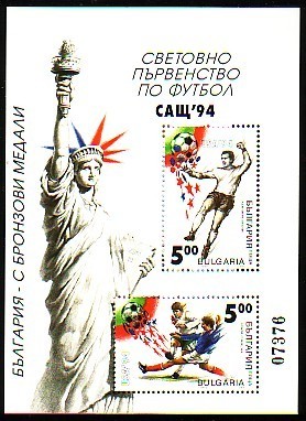 BULGARIA / BULGARIE  - 1994 - World Cup USA´94 - Bl **surcharge - 1994 – Vereinigte Staaten