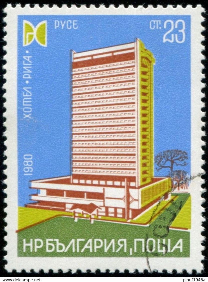 Pays :  76,2 (Bulgarie : République Populaire)   Yvert Et Tellier N° : 2559 (o) - Used Stamps