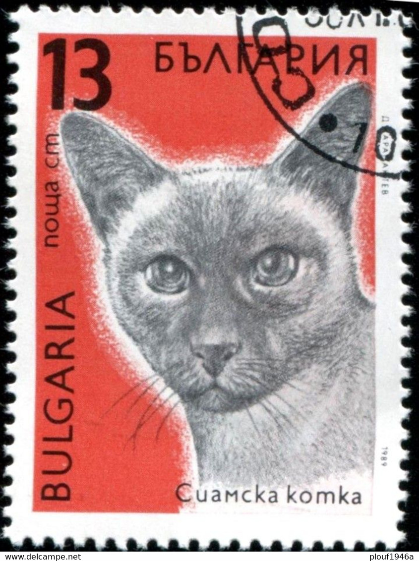 Pays :  76,3 (Bulgarie : République)   Yvert Et Tellier N° : 3291 (o) - Used Stamps