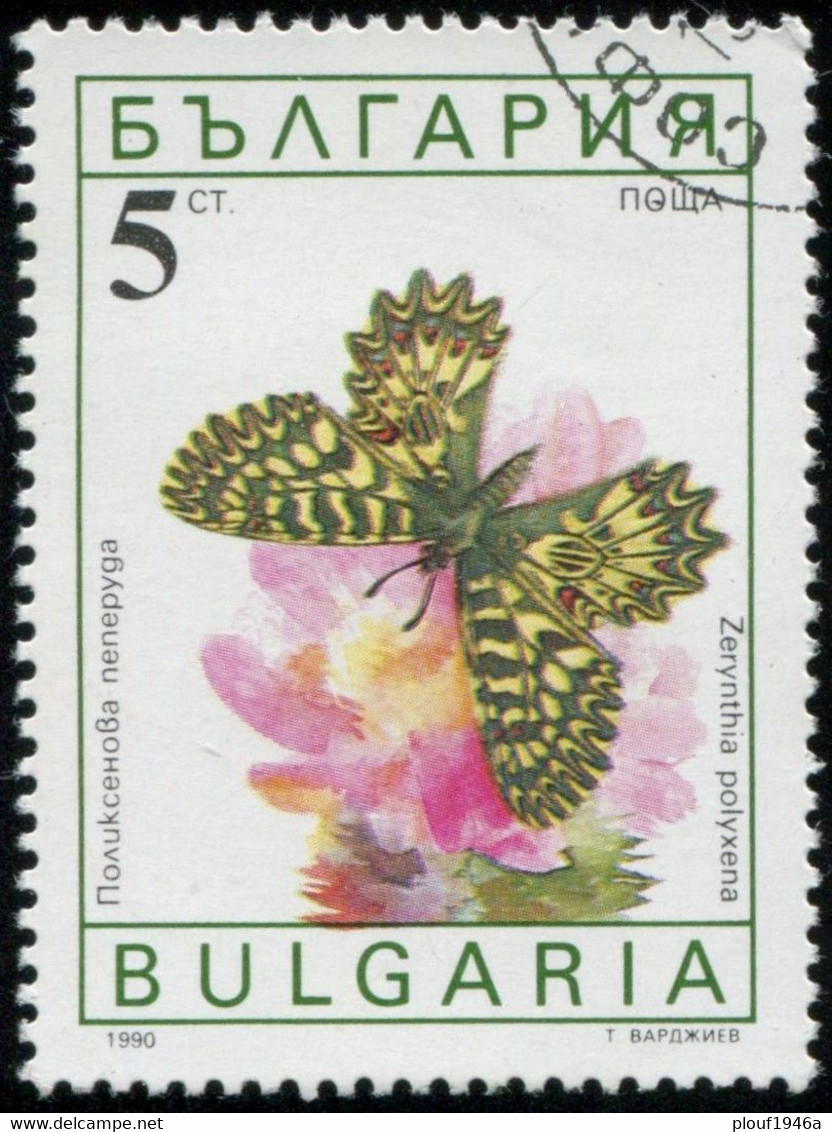 Pays :  76,3 (Bulgarie : République)   Yvert Et Tellier N° : 3324 (o) - Used Stamps
