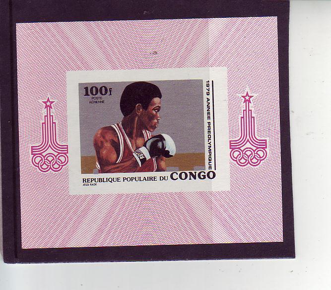 CONGO   Epreuve De Luxe PA 255  * *  NON DENTELE JO 1980   Boxe - Boxing