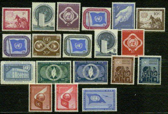 NATIONS UNIES Nº 1 A 16 ** + PA 1 A 7 ** Avec PA 3 A ** Bleu De Prusse Rare Et Signe - Other & Unclassified