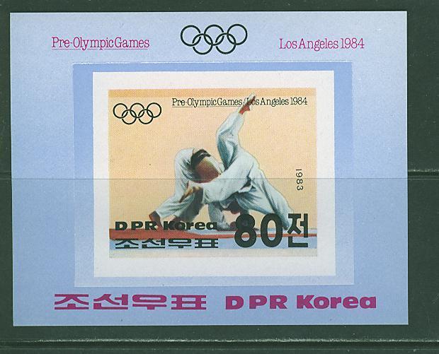 E0454 Judo Bloc NON DENTELE Corée Du Nord 1983 Neuf ** Jeux Olympiques De Los Angeles - Sommer 1984: Los Angeles