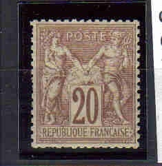 F 41 - YT 67 * Signé Brun - 1876-1878 Sage (Type I)