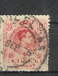 POSTES  N° 244 - Used Stamps