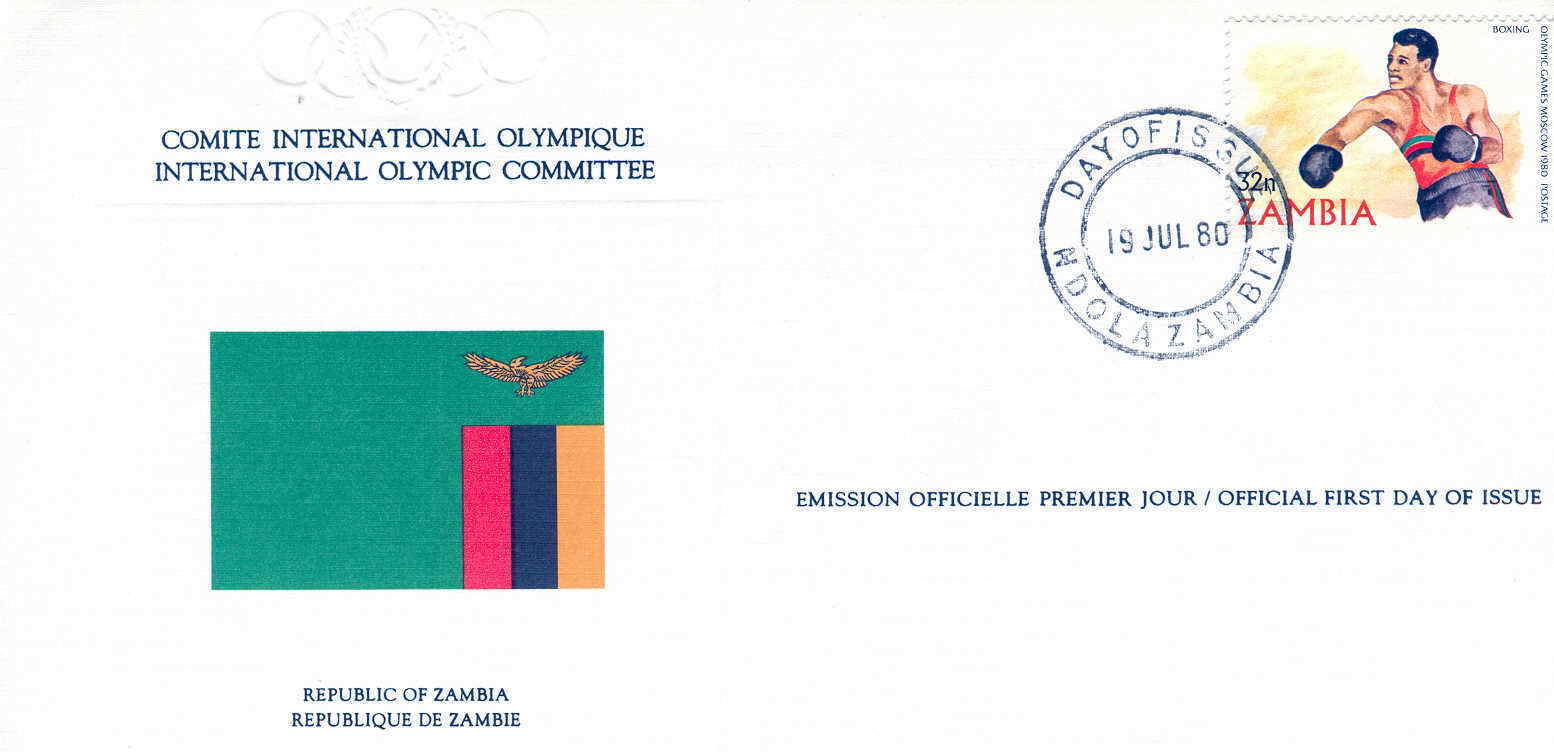 BOXE FDC ZAMBIE 1980 JEUX OLYMPIQUES DE MOSCOU - Boxe