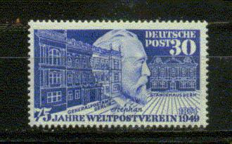 ALLEMAGNE BIZONE Nº 82 ** - Unused Stamps
