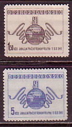 L3023 - TCHECOSLOVAQUIE Yv N°509/10 ** - Nuovi