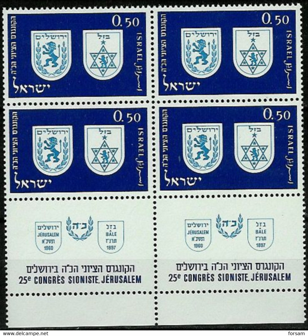 ISRAEL..1960..Michel # 222...MNH. - Nuevos (con Tab)