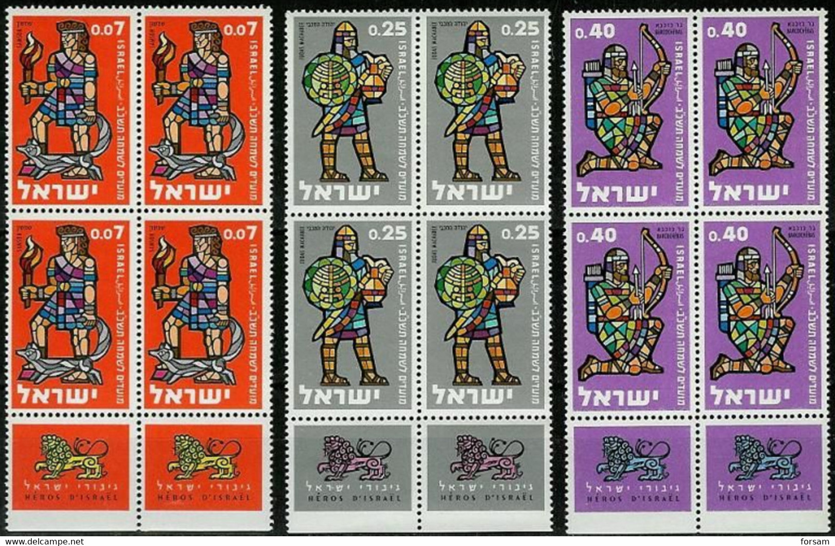 ISRAEL..1961..Michel # 242-244...MNH. - Ungebraucht (mit Tabs)