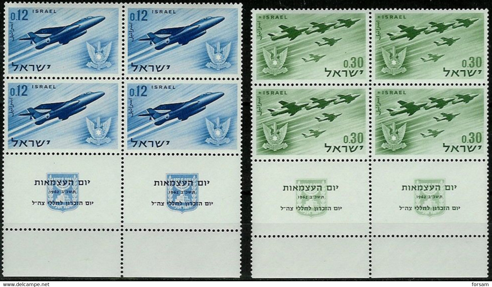 ISRAEL..1962..Michel # 254-255...MNH. - Nuevos (con Tab)