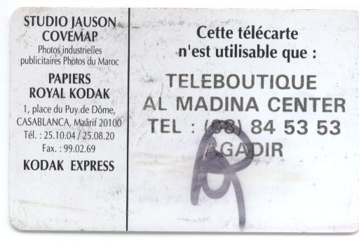 Maroc - Studio Jauson 100 Unités - Téléboutique Al MAdina Center Agadir - Morocco