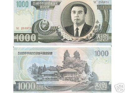 2002 KOREA BANKNOTE 1000WON UNC - Korea (Nord-)