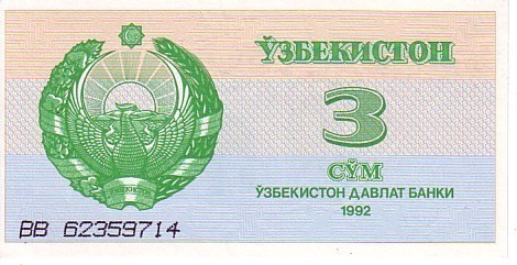 OUZBEKISTAN   3 Sum  Daté De 1992   Pick 62a    *****BILLET  NEUF***** - Oezbekistan