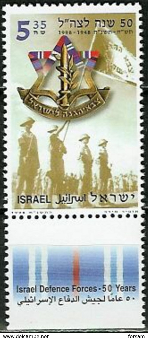 ISRAEL..1998..Michel # 1463A....MNH...MiCV - 4 Euro. - Unused Stamps (with Tabs)