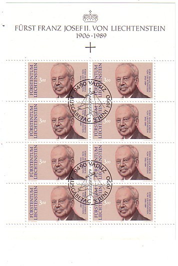 B1976 - LIECHTENSTEIN N°939/30 SHEETLETS ( Registered Shipment Only ) - Blocks & Sheetlets & Panes