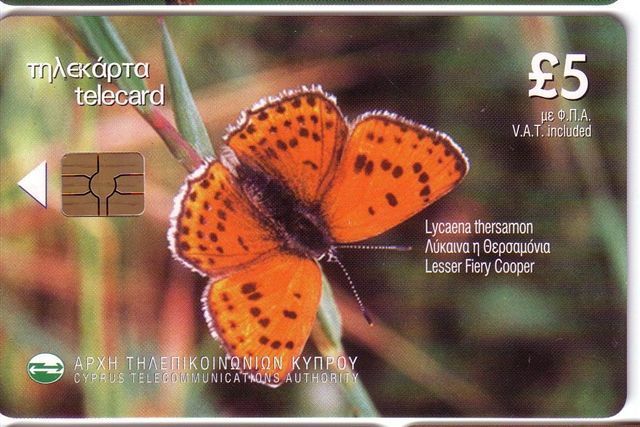 BUTTERFLY ( Cyprus ) Papillon Butterflies Schmetterling Mariposa Farfalla Papillons  ( See Scan For Condition ) - Chipre