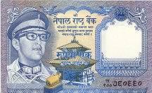 NEPAL  1 Rupee Non Daté (1974)   Pick 22  Signature 12   ****BILLET  NEUF**** - Népal