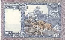 NEPAL  1 Rupee Non Daté (1974)   Pick 22  Signature 12   ****BILLET  NEUF**** - Nepal