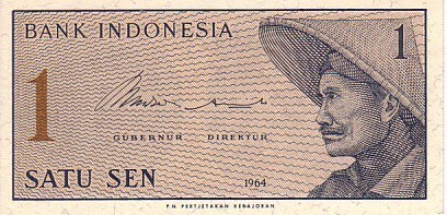 INDONESIE  1 Sen Daté De 1964   Pick 90   *****BILLET  NEUF***** - Indonésie