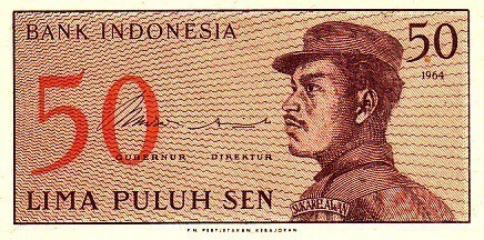 INDONESIE  50 Sen Daté De 1964   Pick 94  ****BILLET  NEUF**** - Indonésie