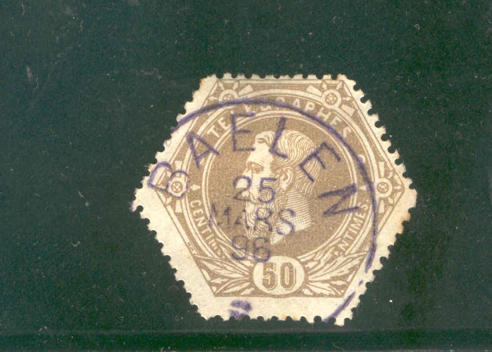 Timbre Télégraphe Oblitéré BAELEN 1896 - Cachet Cie Privée Grand Central Belge GCB - TRES RARE  --  DT273 - Timbres Télégraphes [TG]