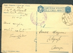 REF LIT 1 - ITALIE FRANCHISE MILITAIRE "BAS RELIEF / PER LA PATRIA..." OCTOBRE 1942 - Portofreiheit