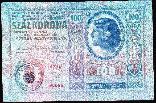 Romania 100 KORONA 1919 First Provisional Issue Handstamps On Austria ND 1919-old Date 2.1.1912 VG. - Sonstige – Europa