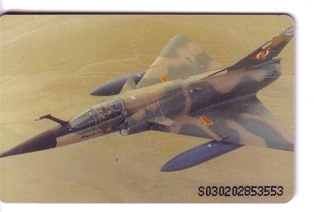 Venezuela - Plane - Airplane - Army Aeroplane - Military Planes - Airplanes -aircraft- MIRAGE 50( See Scan For Condit. ) - Avions