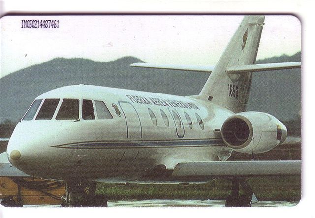 Venezuela - Plane - Airplane - Army Aeroplane -military Planes - Airplanes - Aircraft -Falcon 20( See Scan For Condit. ) - Flugzeuge