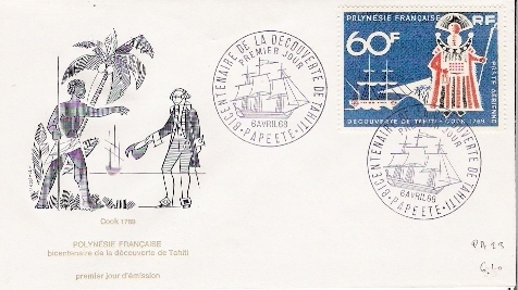 FDC /  1968 - Andere(Zee)