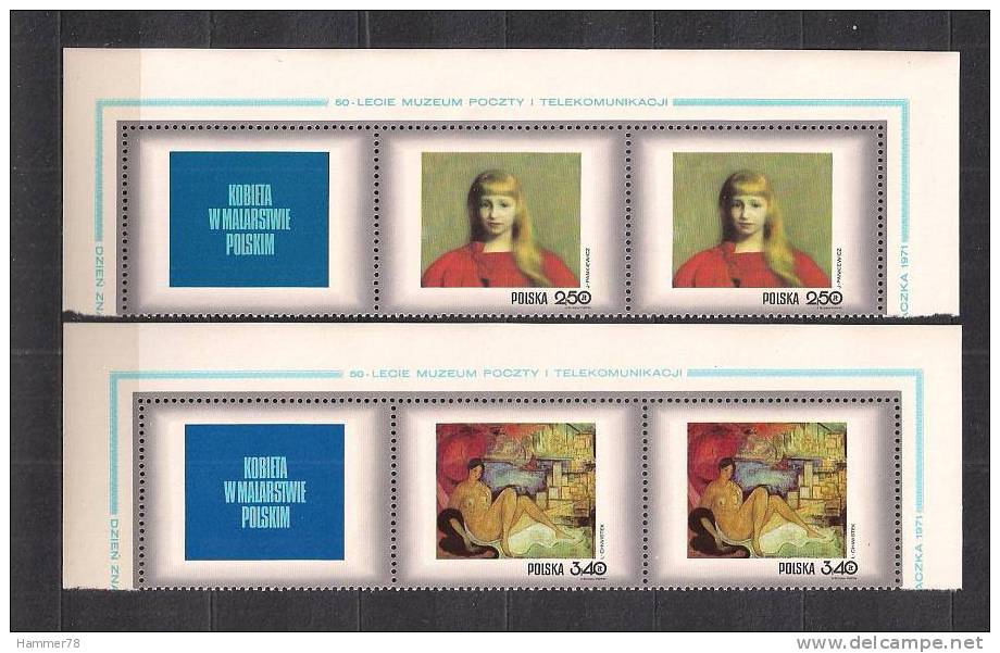 POLAND 1971 STAMP DAY, CONTEMPORARY ART Set In Pairs MNH - Ongebruikt