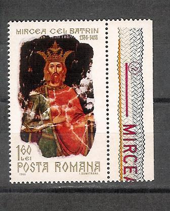 Roumanie YT 2380 ** , 550ème Anniversaire De La Mort De Mircea Le Vieux - Unused Stamps