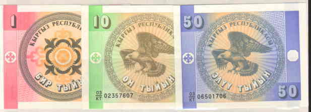 KYRGYZSTAN BANKNOTE 1,10,50 3V UNC - Kirguistán