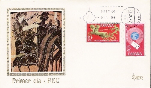 ESPAGNE / FDC / 1971 - Postkoetsen