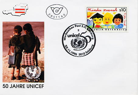 UNICEF Enfant Children Kinder Niño Bambino FDC Autriche Austria - UNICEF